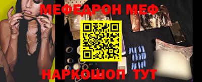 MDMA Premium VHQ Будённовск