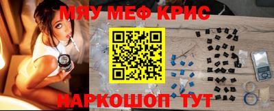 MDMA Premium VHQ Будённовск