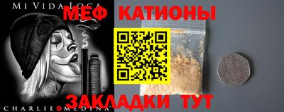 трава Бузулук