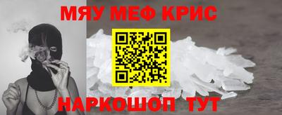 марки lsd Бугуруслан