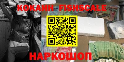 MDMA Premium VHQ Будённовск