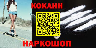 марки lsd Бугуруслан