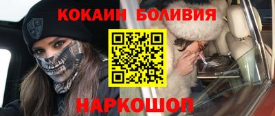 марки lsd Бугуруслан