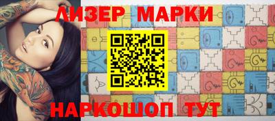 MDMA Premium VHQ Будённовск