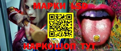 трава Бузулук