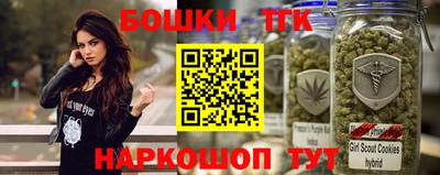 трава Бузулук