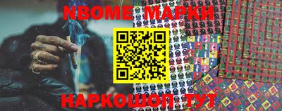 MDMA Premium VHQ Будённовск