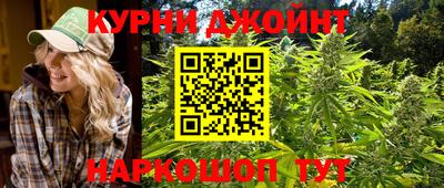 марки lsd Бугуруслан