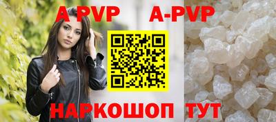 марки lsd Бугуруслан
