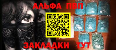 MDMA Premium VHQ Будённовск