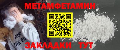 MDMA Premium VHQ Будённовск