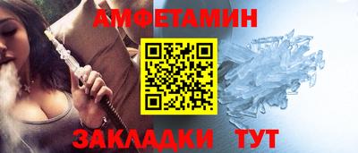 марки lsd Бугуруслан