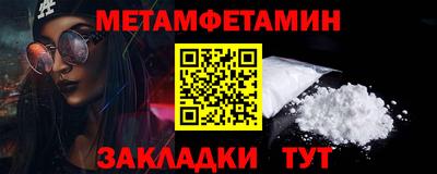 марки lsd Бугуруслан