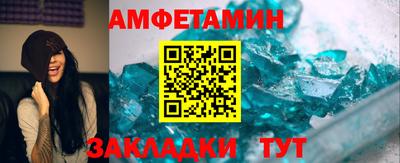 марки lsd Бугуруслан