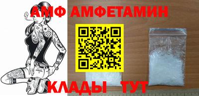 марки lsd Бугуруслан