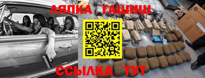 трава Бузулук