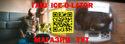 MDMA Premium VHQ Будённовск