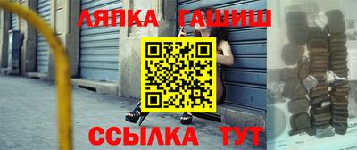 марки lsd Бугуруслан