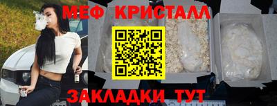 MDMA Premium VHQ Будённовск