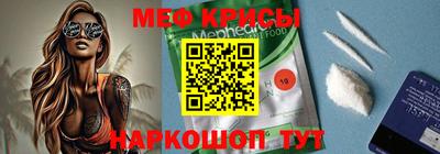марки lsd Бугуруслан
