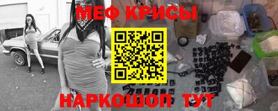 трава Бузулук