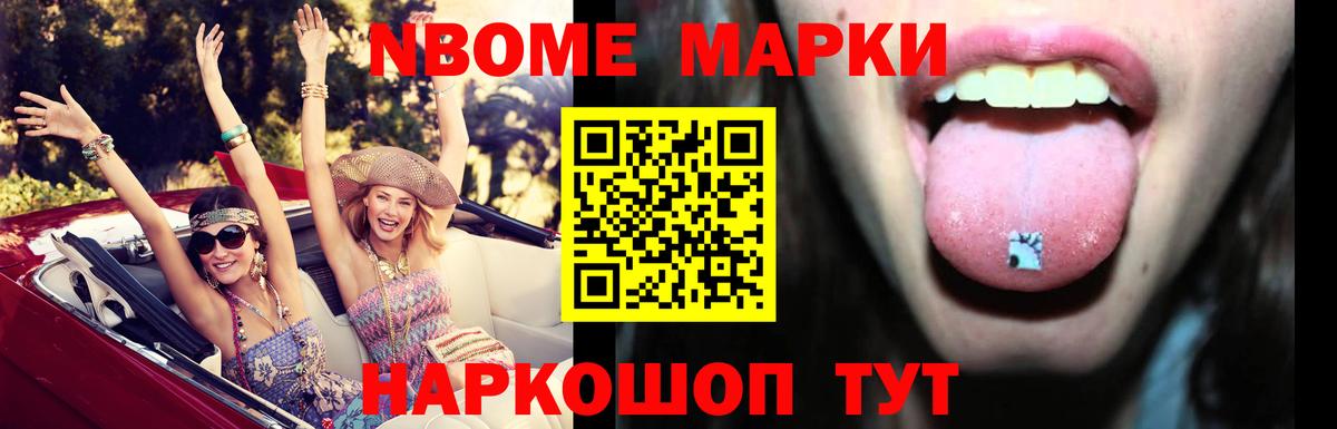ЛСД экстази кислота  Лсд 25 экстази кислота  Тольятти  Вход с VPN 